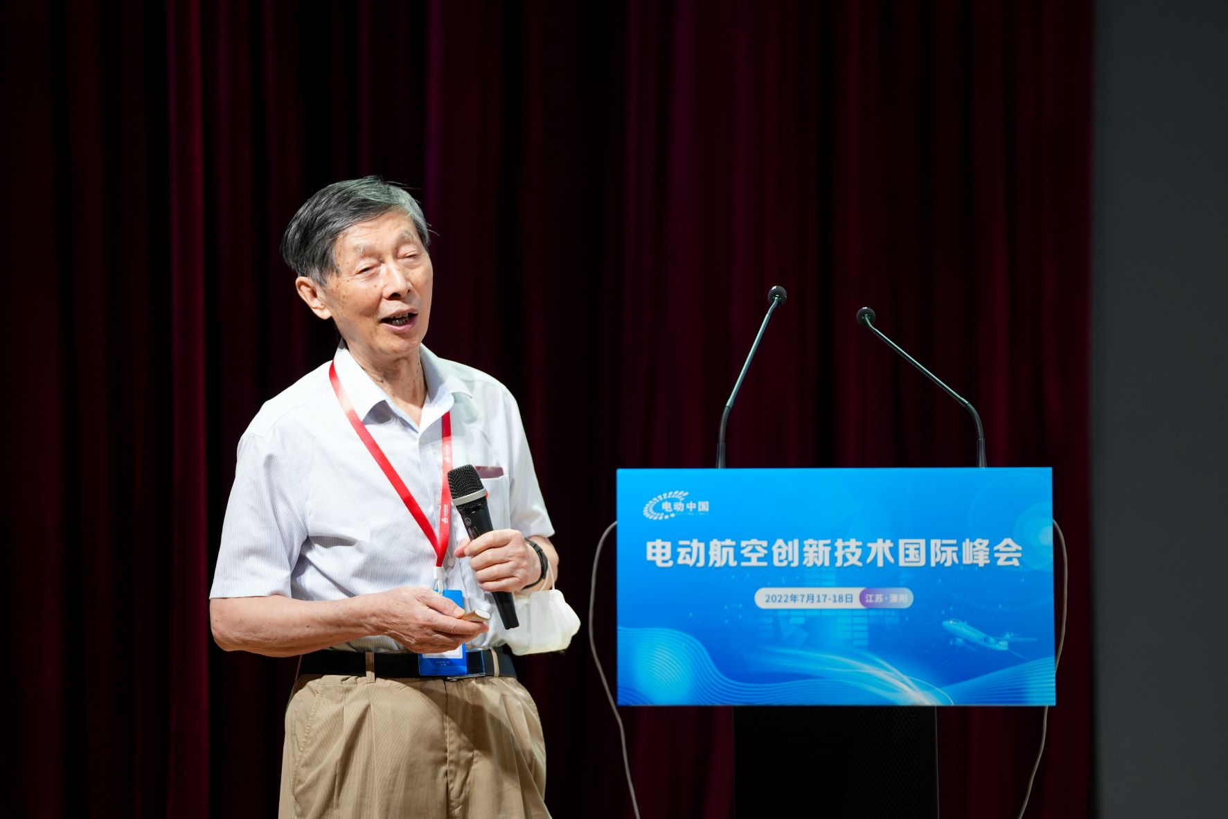 1658105241881080095.jpg 微信圖片_20220718083745.jpg