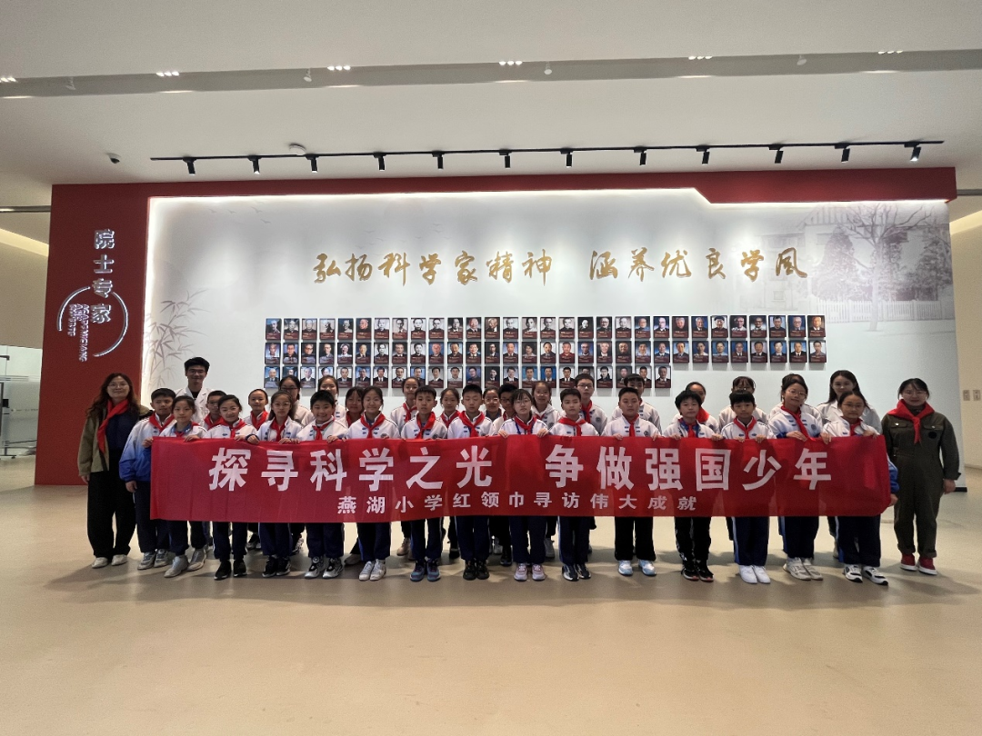 1696835357638015011.png 640 (4).png